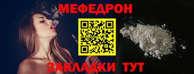 сатива Свободный