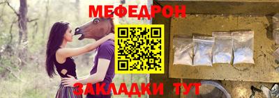 ECSTASY Северобайкальск