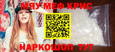 ECSTASY Северобайкальск