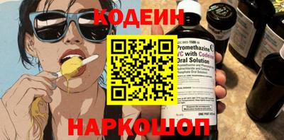 сатива Свободный