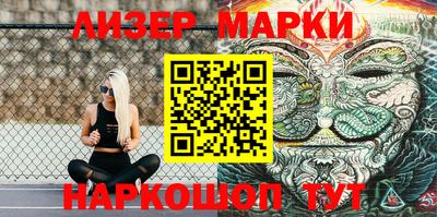 сатива Свободный