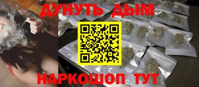 ECSTASY Северобайкальск