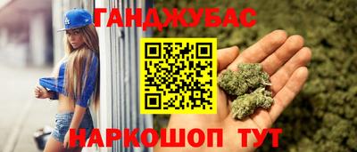 сатива Свободный