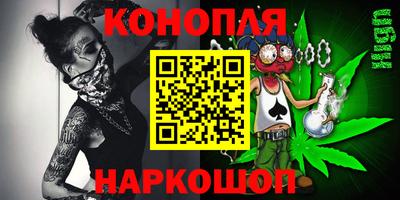 сатива Свободный