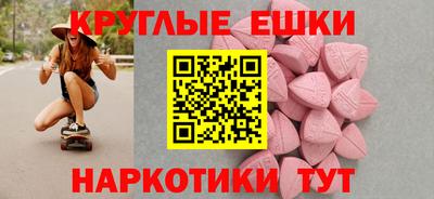 сатива Свободный