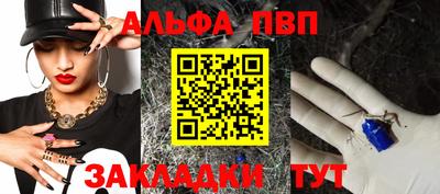 ECSTASY Северобайкальск