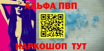ECSTASY Северобайкальск