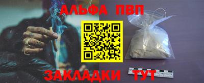 сатива Свободный