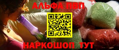 сатива Свободный