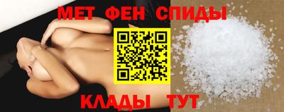 сатива Свободный