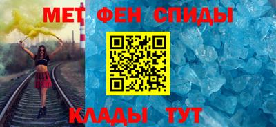 ECSTASY Северобайкальск