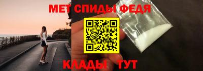 ECSTASY Северобайкальск