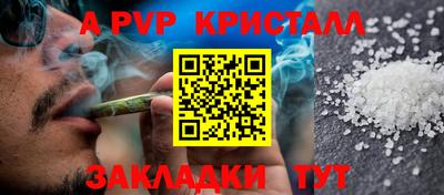 ECSTASY Северобайкальск