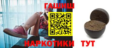 сатива Свободный