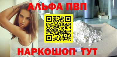 сатива Свободный