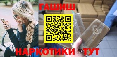 сатива Свободный