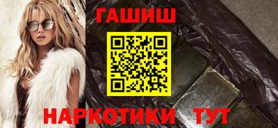 ECSTASY Северобайкальск