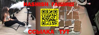 сатива Свободный