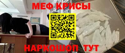 ECSTASY Северобайкальск