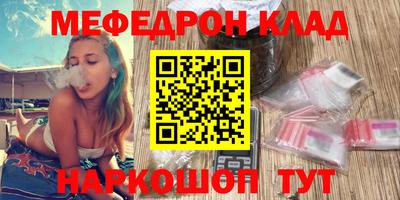 сатива Свободный